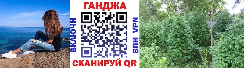 Купить  Старый Крым  Шишки марихуана план 